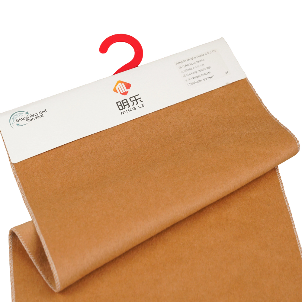 20% Olann, 70% poileistir, 10% Snáithín Eile, 870G/M, Camel, Fabraic Olann Dhá Aghaidh, ML-110037-9