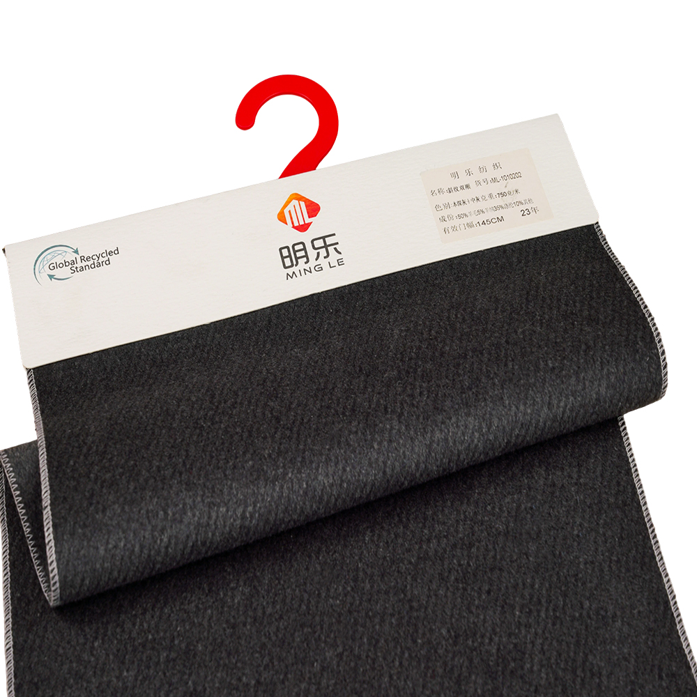 50% Olann, 5% Cashmere, 35% poileistir, 10% Eile, Snáithín 750G/M, Liath Dorcha + , Liath Meánach, Cumhdach Dúbailte Cúpla, ML-1010202