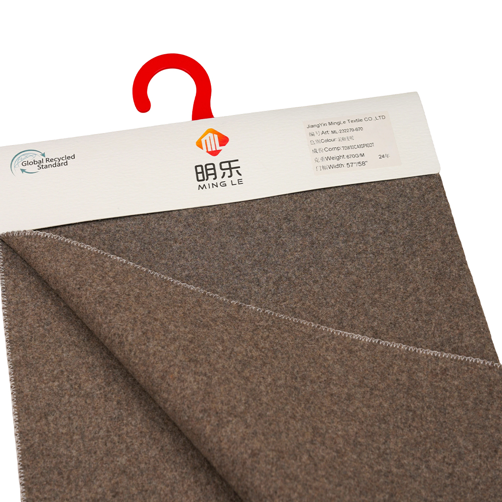 70% Olann, 10% Cashmere, 10% poileistir, 10% Snáithín Eile, 670G/M, Caife Measctha, Fabraic Melton, ML-232270-670