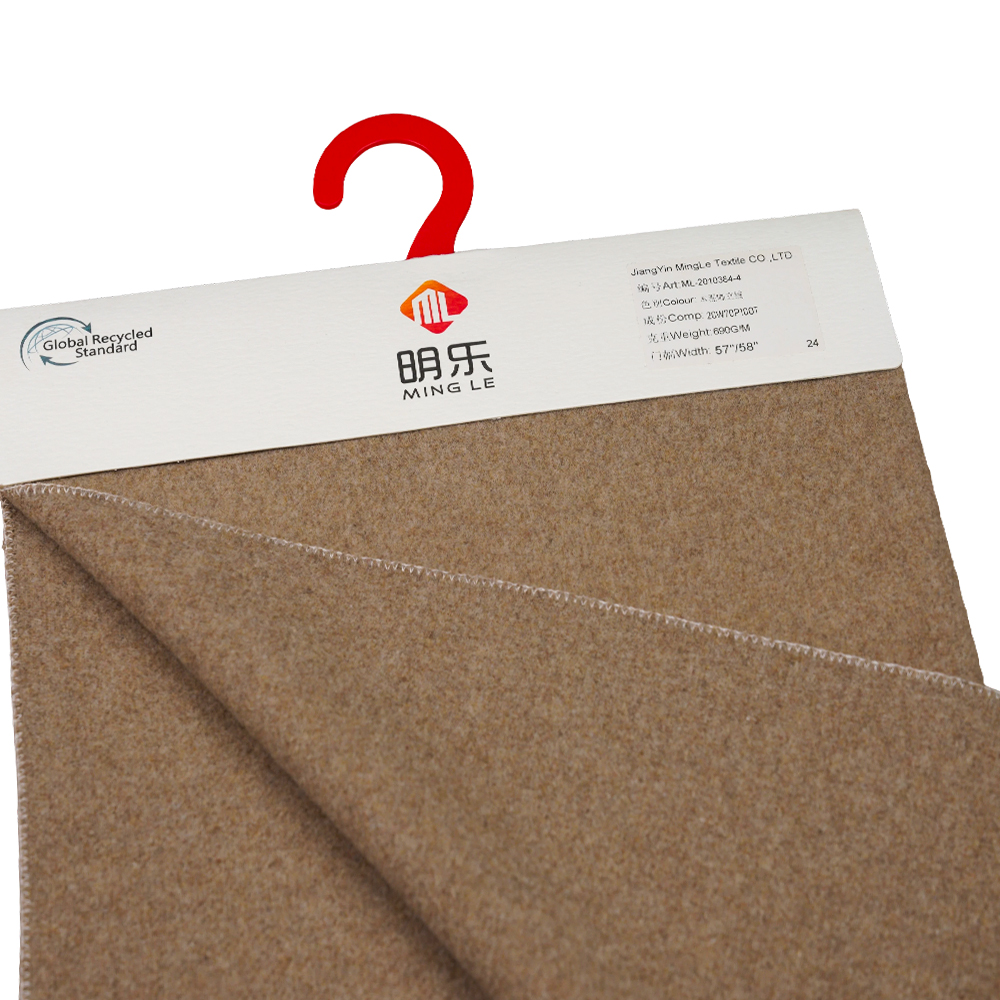 20% Olann, 70% poileistir, 690G/M, Ton Cruinne, Fabraic Carn, ML-2010384-4