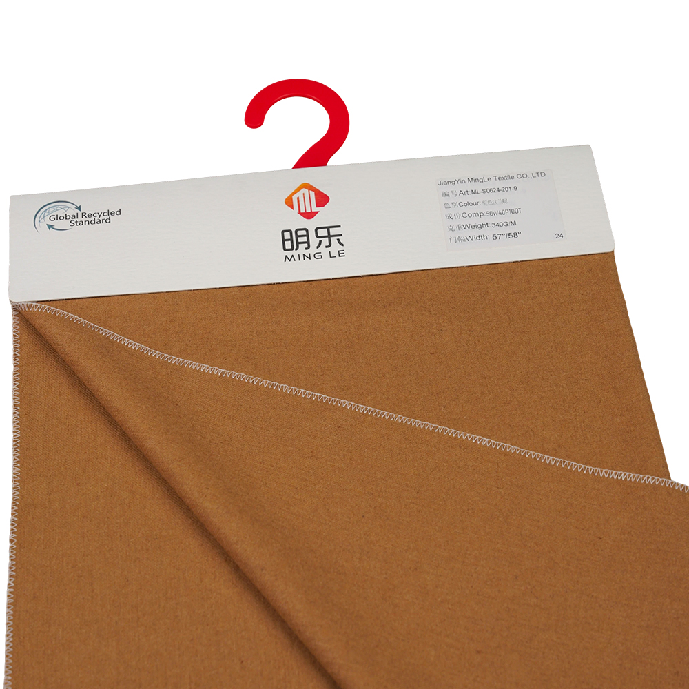 50% Olann, 40% poileistir, 10% Snáithín Eile, 340G/M, Camel, Fabraic Flannel, ML-S0624-201-9