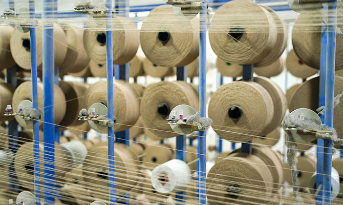 Jiangyin Mingle Teicstíle Co, Teo.